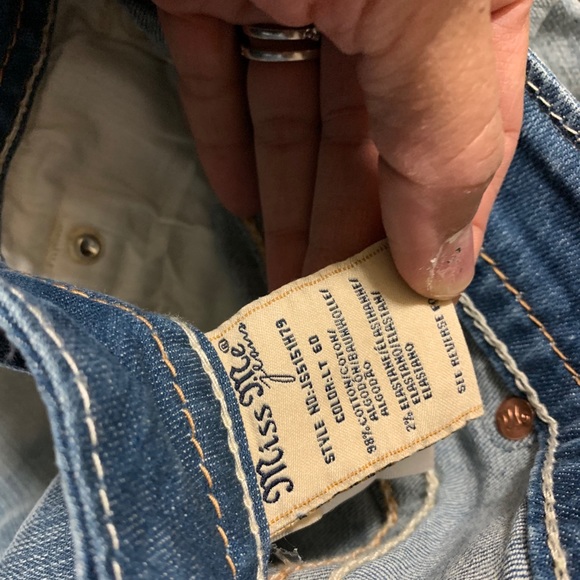 COPY - COPY - Miss me shorts - Picture 2 of 4